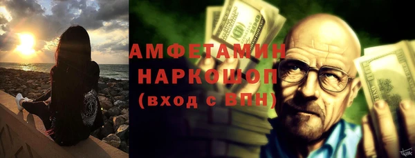 гидропоника Аркадак