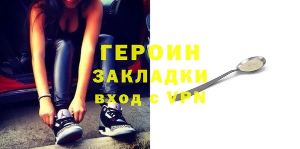 СК Армянск