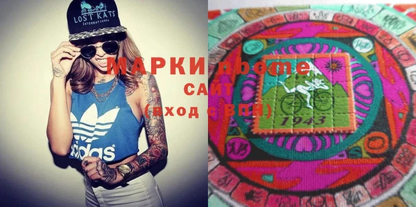 прущая мука Арсеньев
