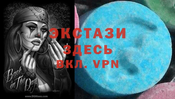 прущая мука Арсеньев