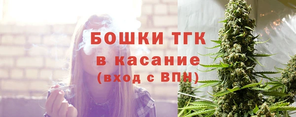 СК Армянск