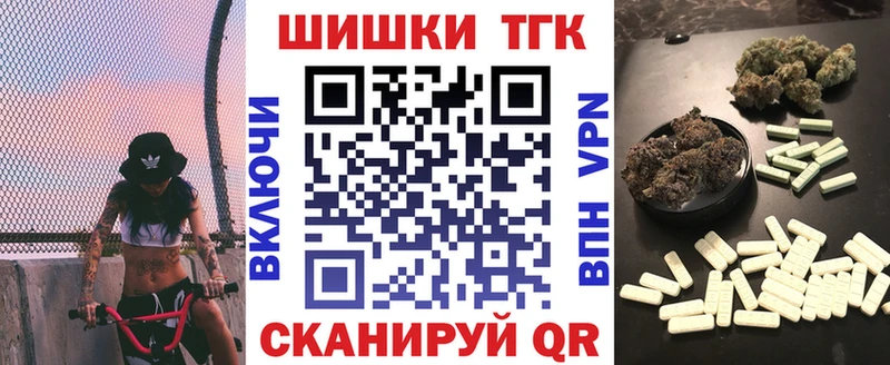 Марихуана конопля  кракен онион  нарко площадка формула  Нея 